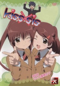 Поцелуй сестёр OVA [2008] / KissXsis OVA / Kiss×sis