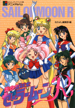 Красавица-воин Сейлор Мун Эр [ТВ] [1993] / Sailor Moon R / Bishoujo Senshi Sailor Moon R / Beautiful-Girl Warrior Sailor Moon R