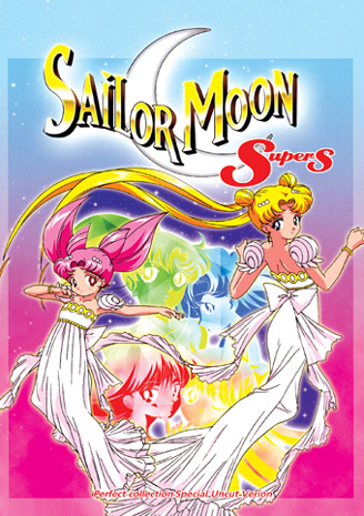 Красавица-воин Сейлор Мун Супер Эс - Спецвыпуск [1995] / Sailor Moon Super S Special