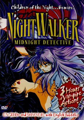 Ночной странник / Night Walker: Mayonaka no Tantei [1998] / Midnight Detective - Nightwalker
