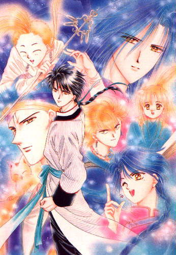 Таинственная игра OVA-1 [1996] / Fushigi Yuugi OAV / Mysterious Play OAV / Fushigi Yugi OVA - The Mysterious Play / Fushigi Yuugi (1996)