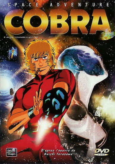 Космические приключения Кобры [ТВ-1] [1982] / Space Adventure Cobra