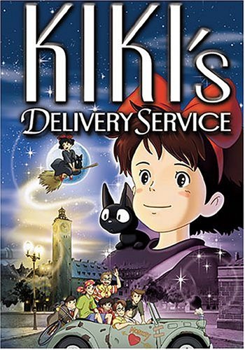 Ведьмина служба доставки [1989] / Kiki's Delivery Service
