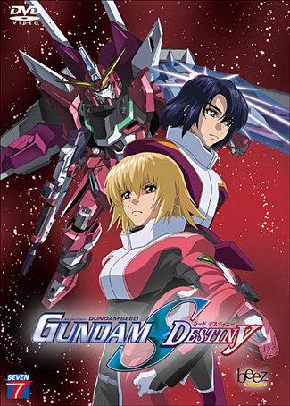 Мобильный воин ГАНДАМ: Судьба поколения (фильм третий) [2006] / Kidou Senshi Gundam SEED Destiny Special Edition III: Sadame no Goka