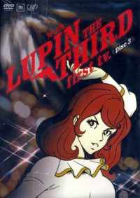 Люпен III: Похищение статуи Свободы (спецвыпуск 01) [1989] / Lupin III: Bye Bye Liberty Crisis / Lupin Sansei Special 01