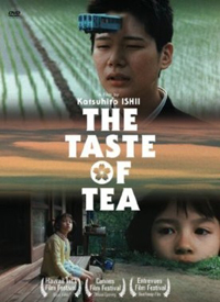 Вкус чая [2004] / Taste of tea
