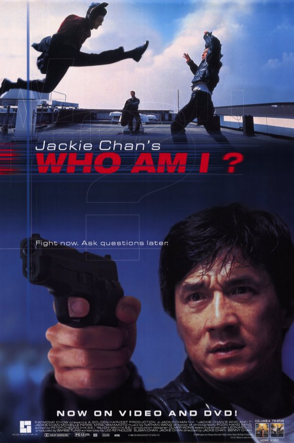 Кто я? [1998] / Who Am I? / Wo shi shei