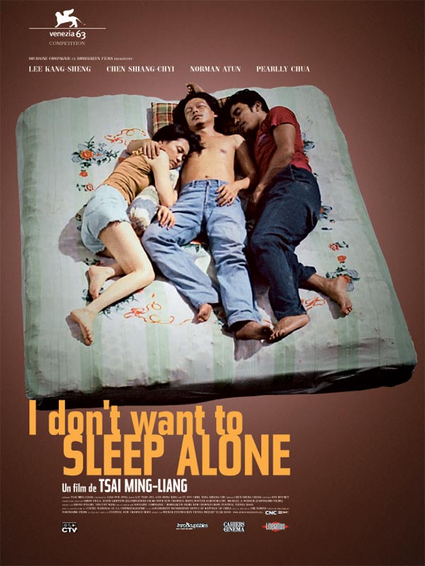 Не хочу спать одна [2006] / I Don't Want to Sleep Alone / Hei yan cyuan