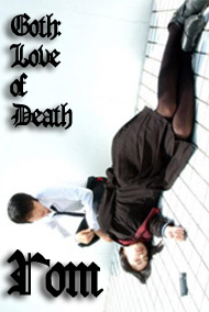 Гот [2008] / Goth / Gosu / Goth: Love of Death