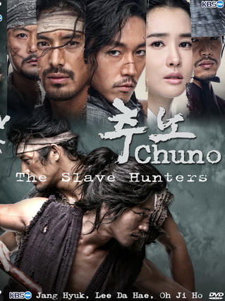 chuno the slave hunter full