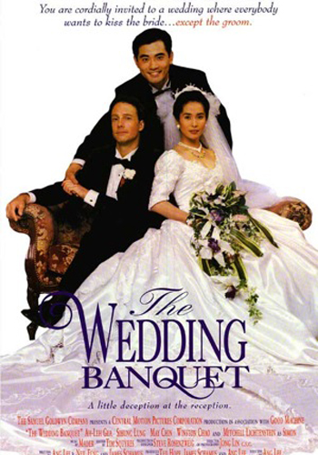 Свадебный банкет [1993] / The Wedding Banquet