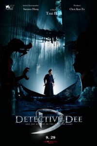 Детектив Ди и тайна призрачного пламени [2010] / Detective Dee and the Mystery of the Phantom Flame / Di Renjie