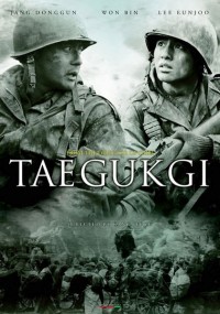 38-я параллель [2004] / Taegukgi hwinalrimyeo / The Brotherhood of War